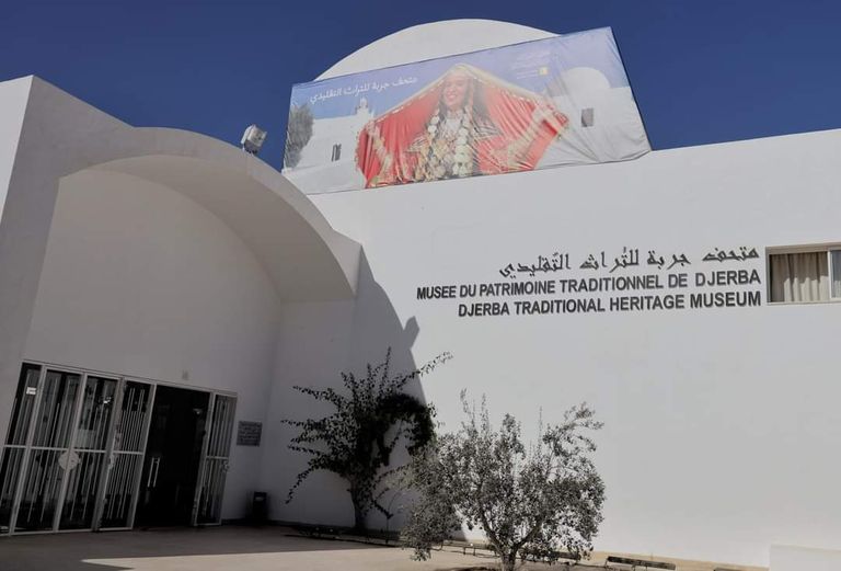 القرية الفرنكوفونية بجزيرة جربة