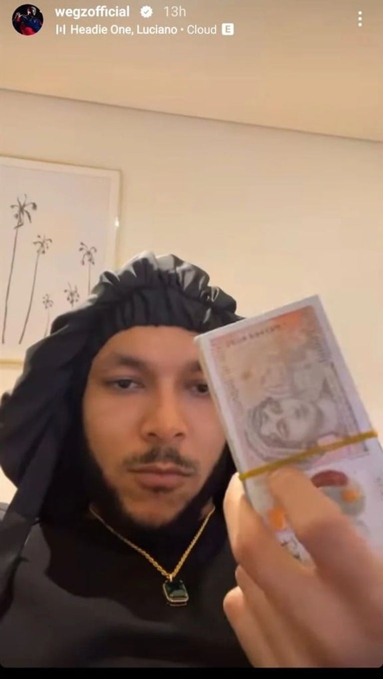 مطرب الراب ويجز