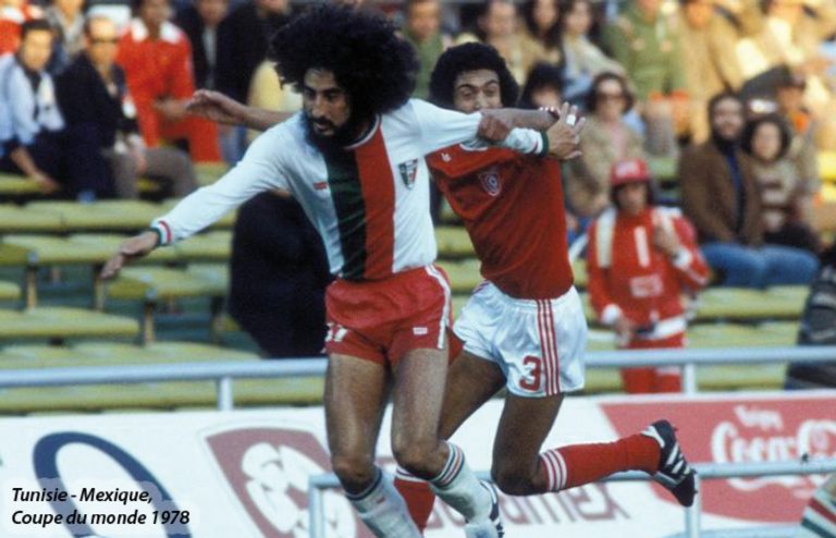 تونس ضد المكسيك  منتخب تونس