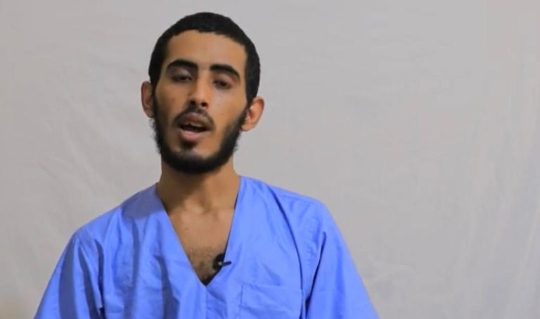 عنصران من خلية التجسس الحوثية