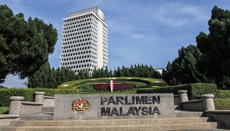 مقر البرلمان الماليزي - أرشيفية
