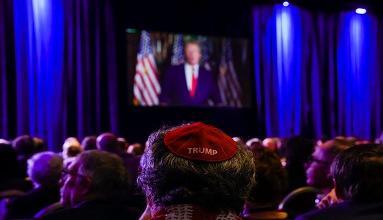 جانب من خطاب ترامب