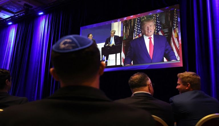 جانب من خطاب ترامب