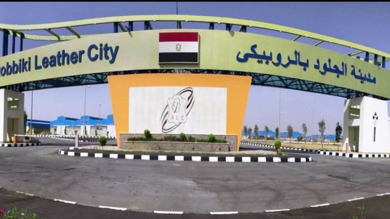 كرة القدم المصنعة في مصر 