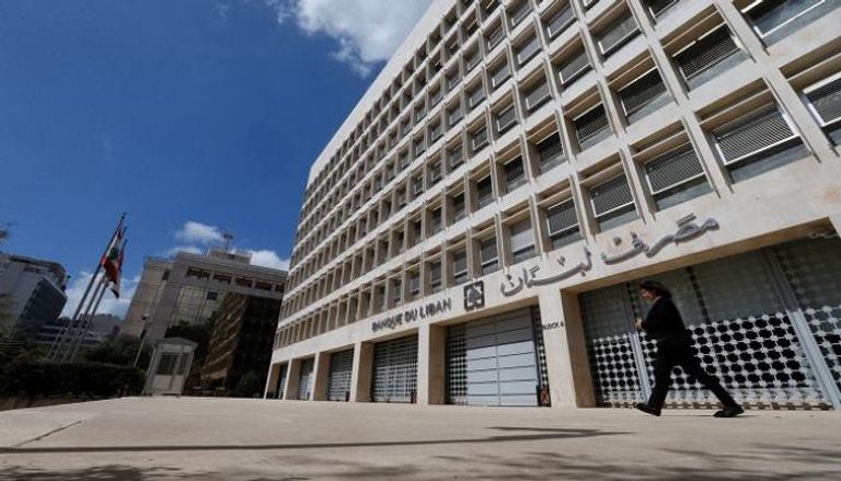 مصرف لبنان المركزي - رويترز