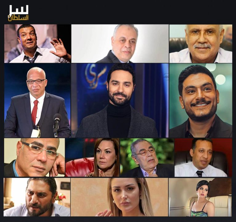 المخرج المصري خالد يوسف - أرشيفية