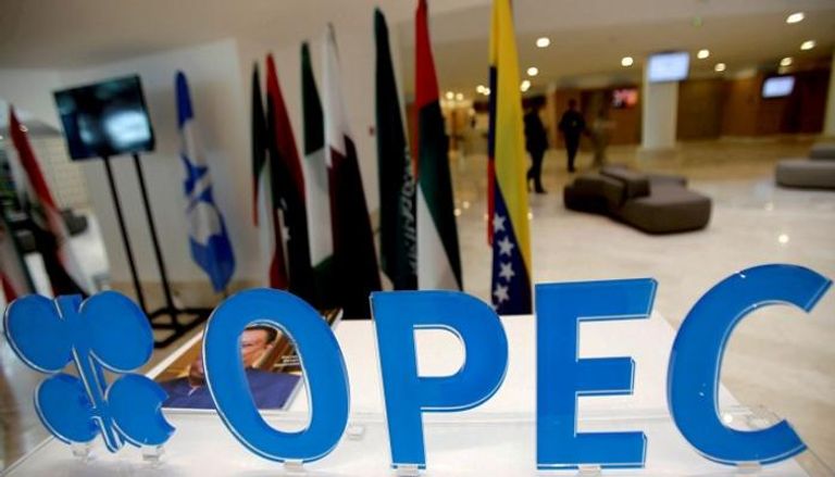 مجموعة الدول المصدر للنفط أوبك - رويترز