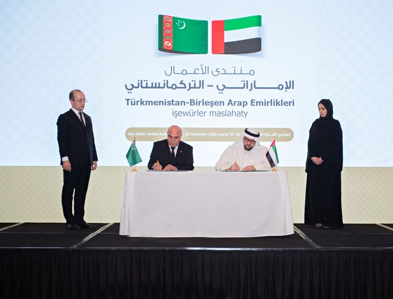 شركة أبوظبي لطاقة المستقبل "مصدر"