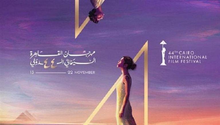 حسين فهمي رئيس مهرجان القاهرة السينمائي