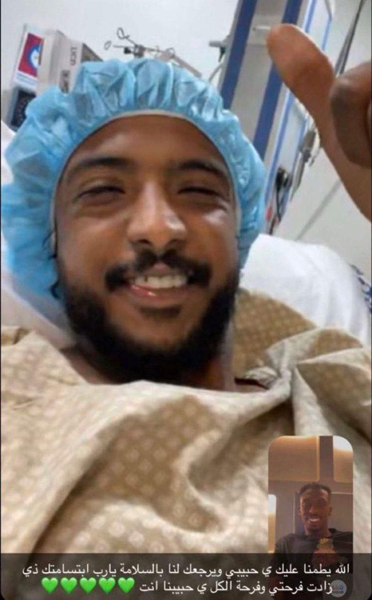 ياسر الشهراني 
