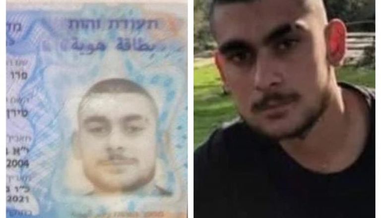الشاب الإسرائيلي الدرزي وبطاقة هويته (مواقع التواصل)