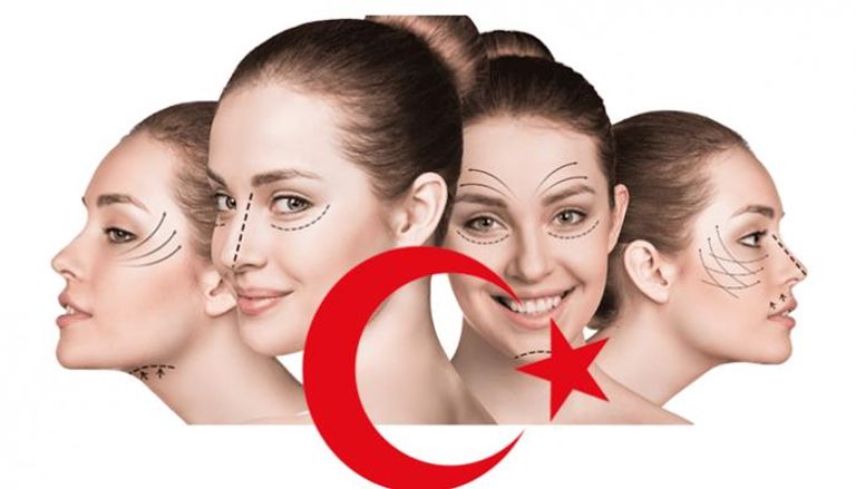 . عائدات قياسية لجراحات التجميل بتركيا