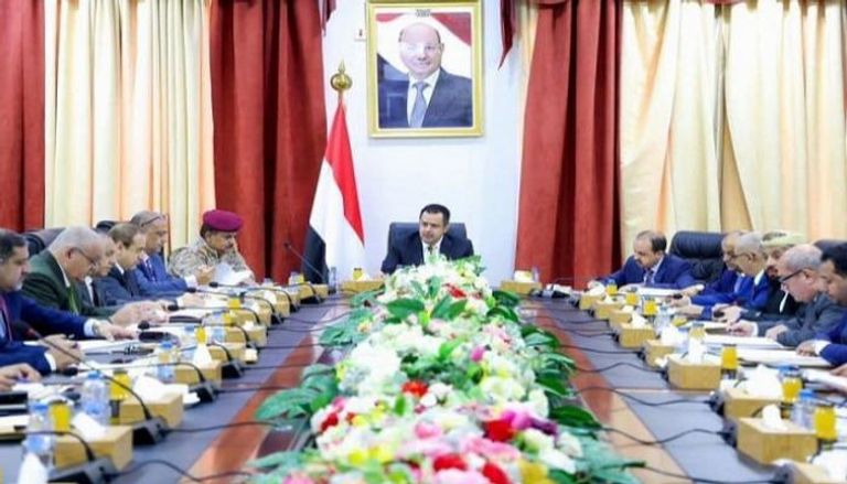 جانب من اجتماع الحكومة اليمنية