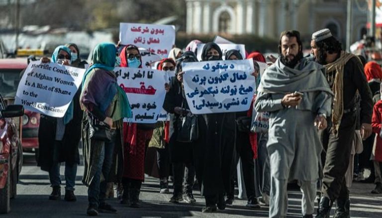 نساء أفغانيات يتظاهرن في كابول
