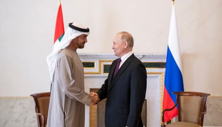 علم دولة الإمارات