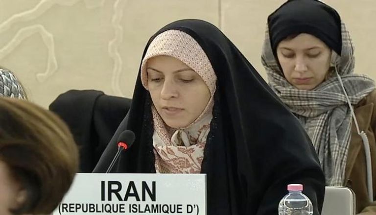 ممثلة إيران لدى مجلس حقوق الإنسان التابع للأمم المتحدة 
