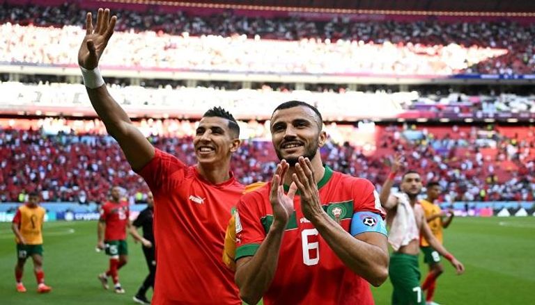 موعد مباراة المغرب وبلجيكا