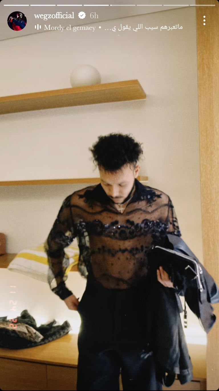 مغني الراب ويجز 