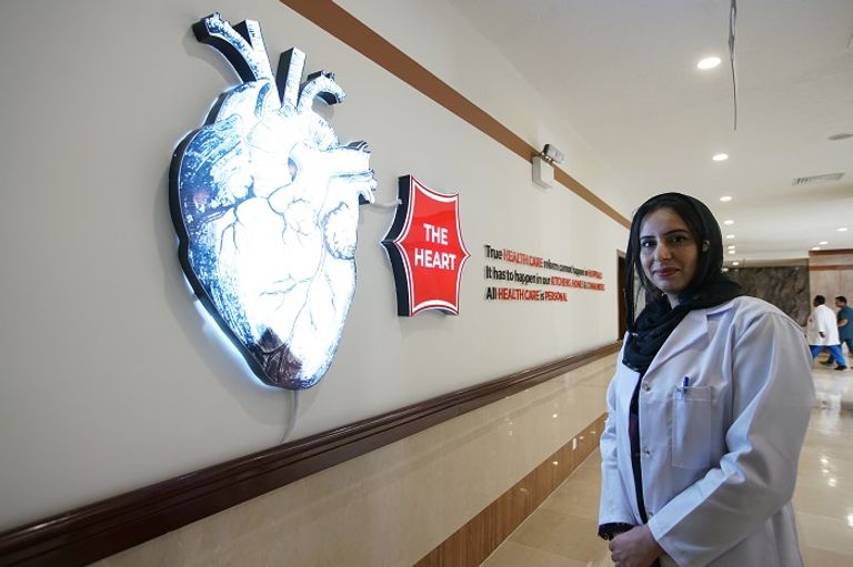 معهد الشيخ محمد بن زايد آل نهيان لأمراض القلب