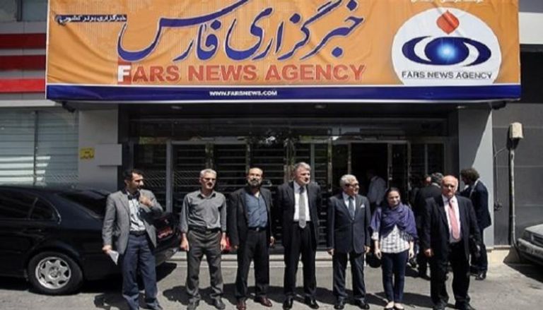 مقر وكالة أنباء فارس - أرشيفية