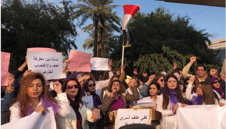 تظاهرة ببغداد للمطالبة بتشريع قانون العنف الأسري - أرشيفية