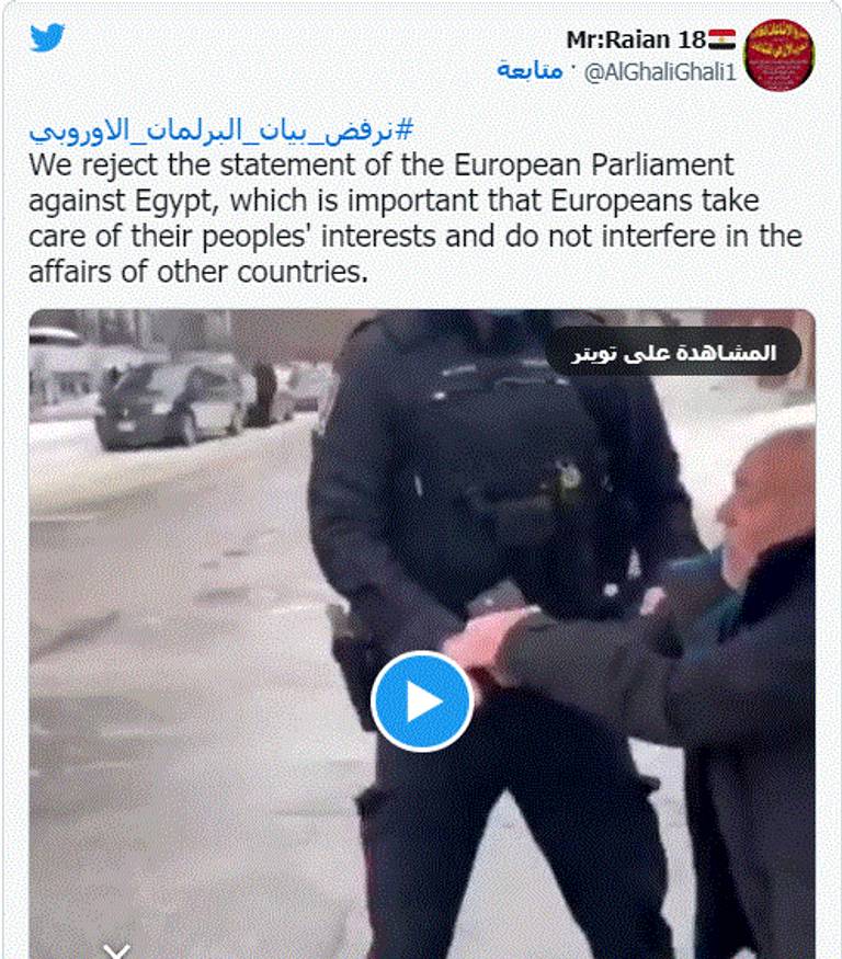 رفض واسع لبيان الاتحاد الأوروبي بشأن حقوق الإنسان بمصر