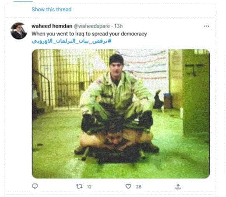 رفض واسع لبيان الاتحاد الأوروبي بشأن حقوق الإنسان بمصر