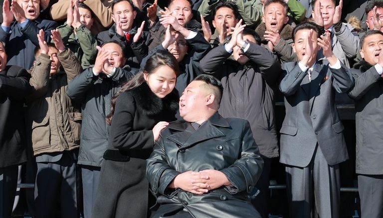 كيم جونج أون وابنته