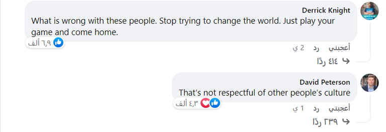 منتخب ألمانيا