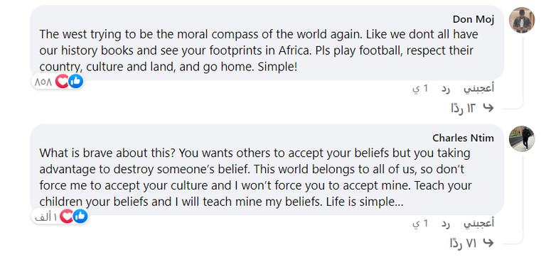 منتخب ألمانيا