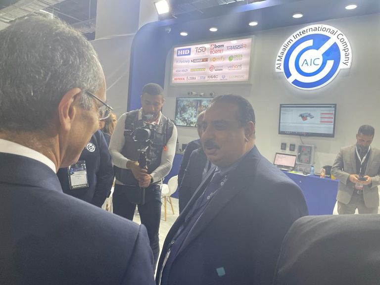 معرض Cairo ICT2022