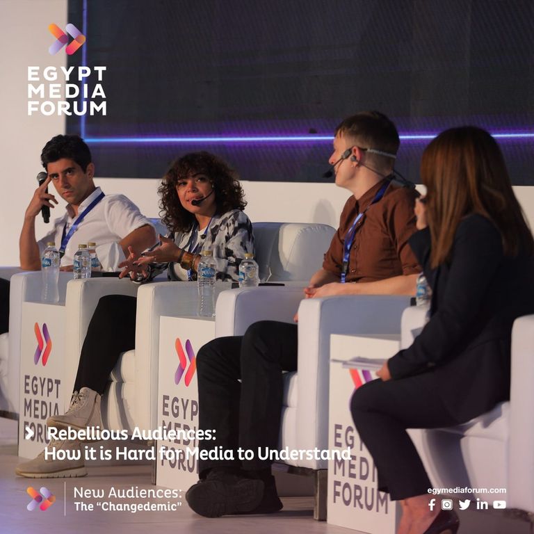 منتدى مصر للإعلام 2022