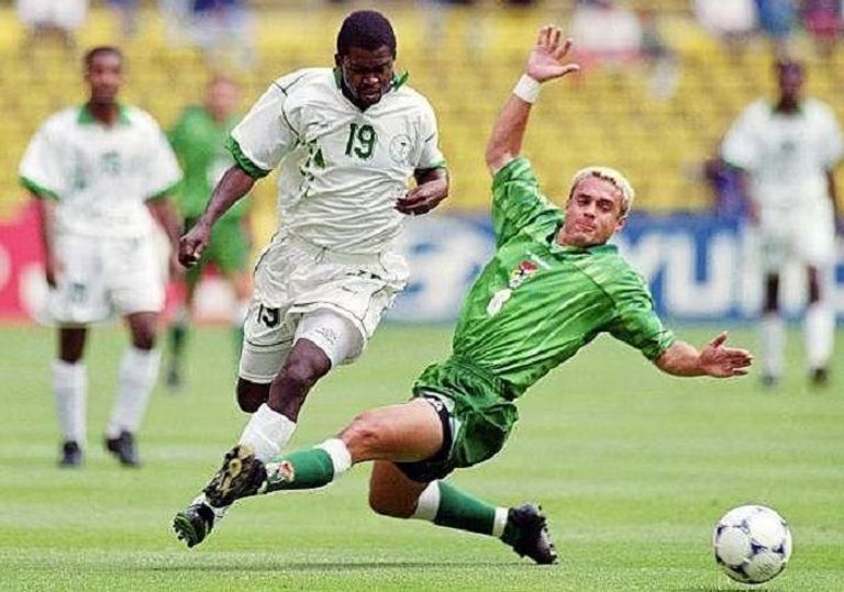 السعودية ضد المكسيك - صورة أرشيفية