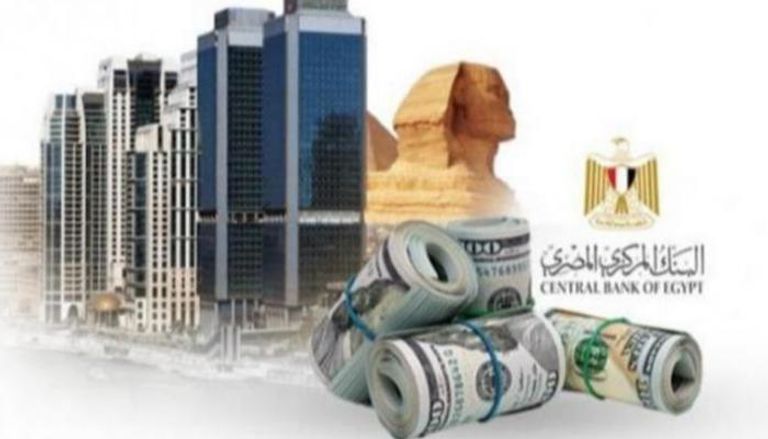 أزمة الدولار في مصر