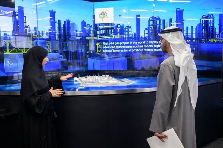 الشيخ محمد بن زايد آل نهيان يترأس الاجتماع السنوي لمجلس إدارة أدنوك