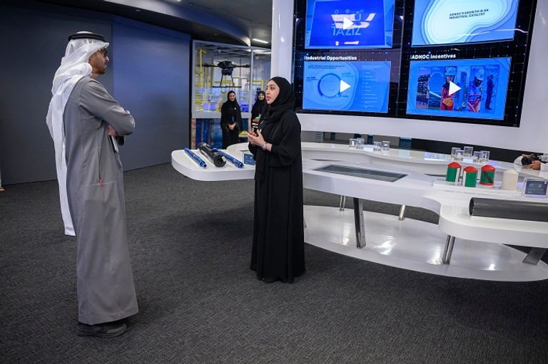 الشيخ محمد بن زايد آل نهيان يترأس الاجتماع السنوي لمجلس إدارة أدنوك