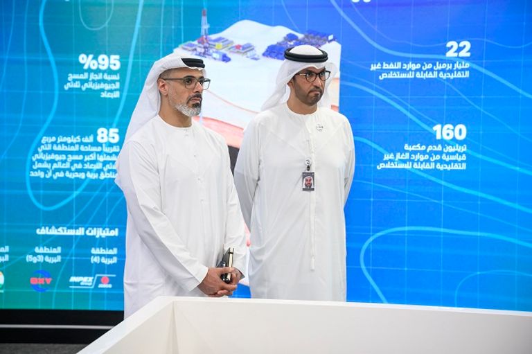 الشيخ محمد بن زايد آل نهيان يترأس الاجتماع السنوي لمجلس إدارة أدنوك