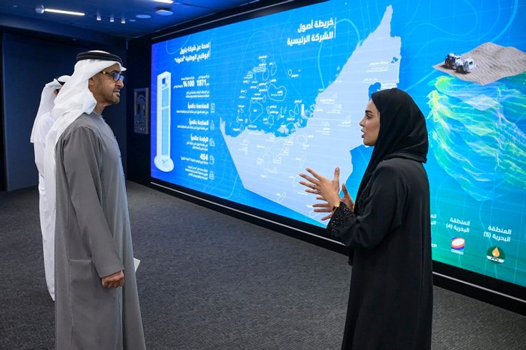 الشيخ محمد بن زايد آل نهيان يترأس الاجتماع السنوي لمجلس إدارة أدنوك