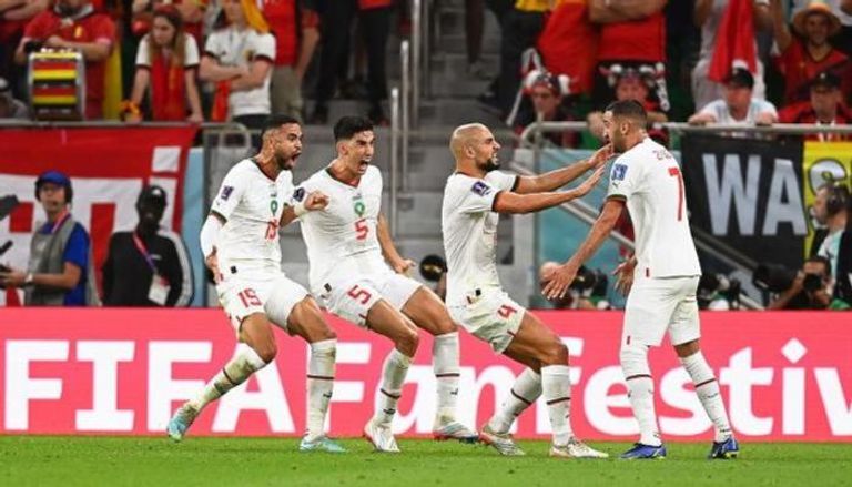فوز المغرب على بلجيكا في كأس العالم 2022