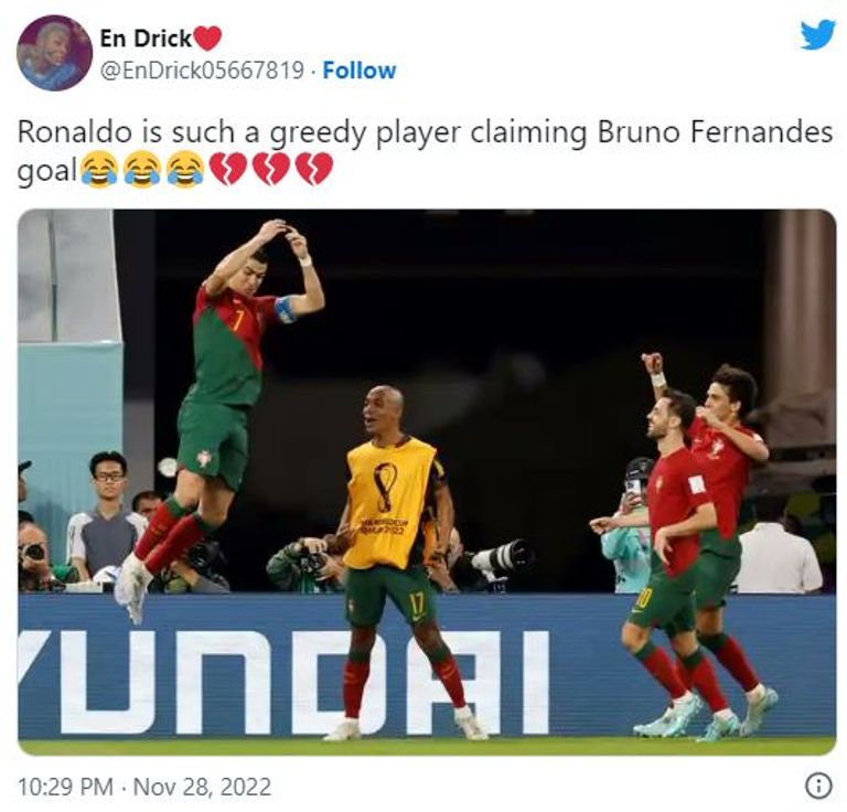 جماهير مانشستر يونايتد