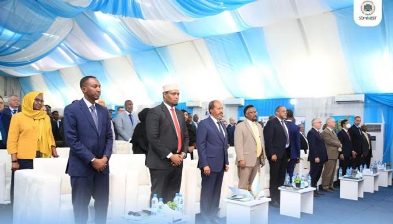 مؤتمر الاستثمار الدولي في الصومال