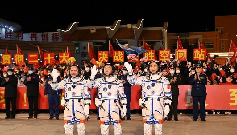 محطة الفضاء الصينية