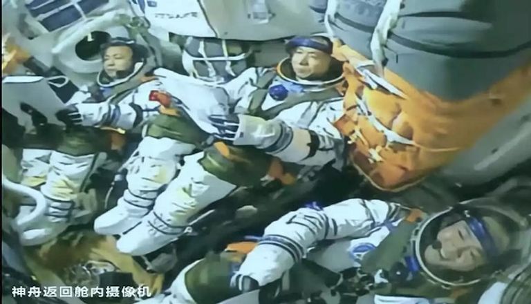 محطة الفضاء الصينية