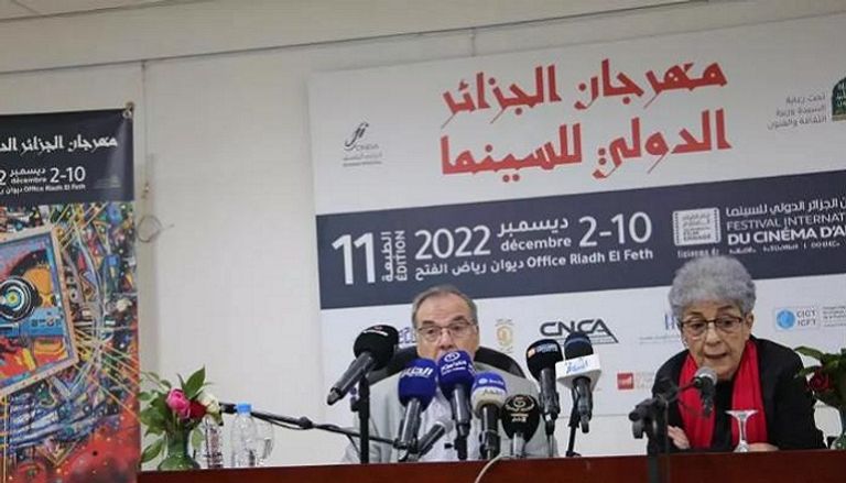 مهرجان الجزائر الدولي للسينما