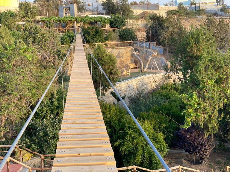  حديقة الجسر النباتية أحد الأماكن السياحية في الباحة