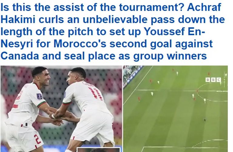 منتخب المغرب في كأس العالم 2022