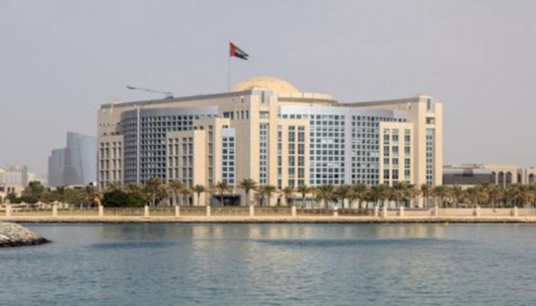 مقر وزارة الخارجية والتعاون الدولي الإماراتية  
