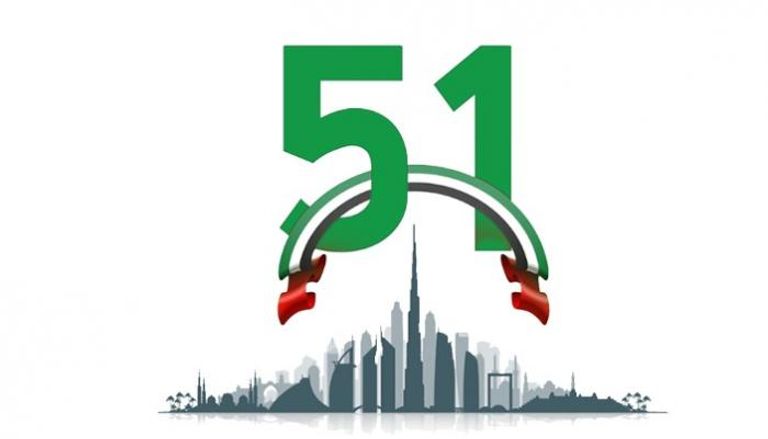 احتفالات الإمارات بعيد الاتحاد الـ51 