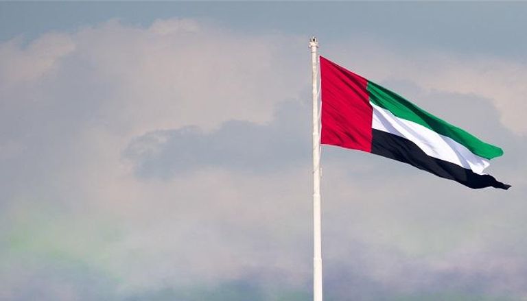 علم دولة الإمارات 
