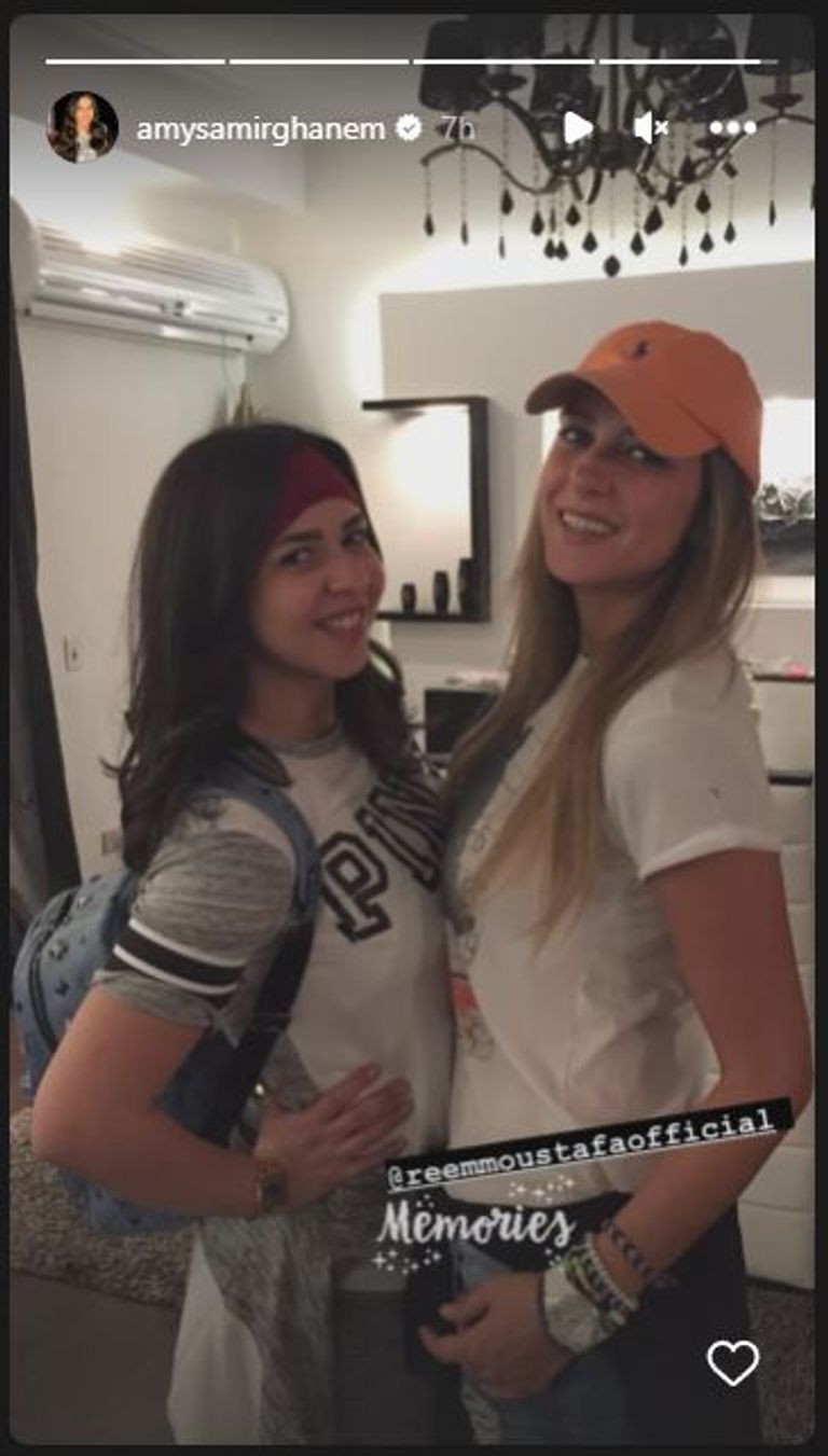 إيمي سمير غانم وحسن الرداد